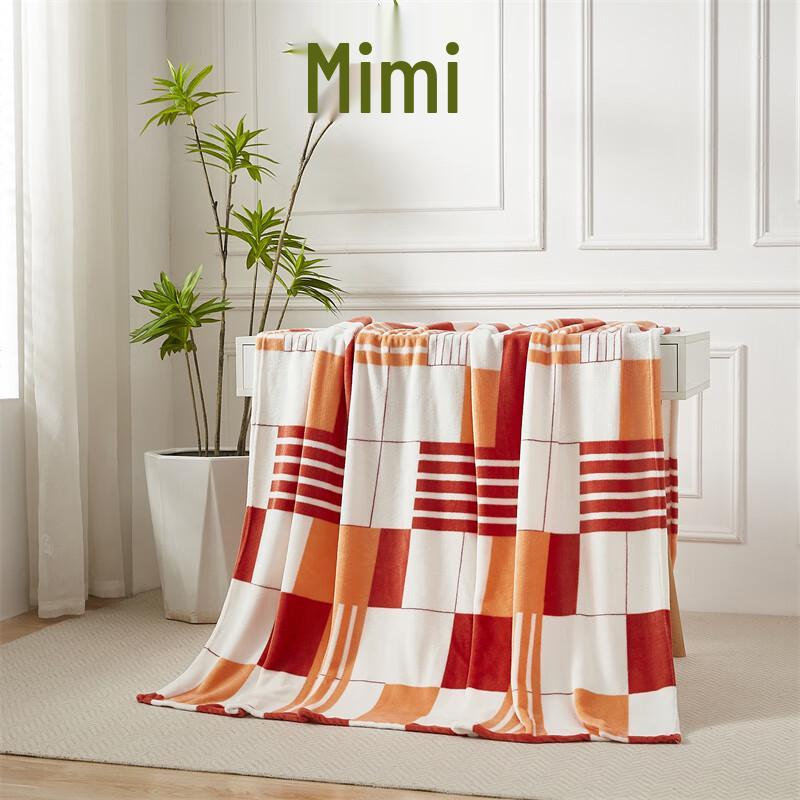 

BATANUV Home Comfort Collection 1