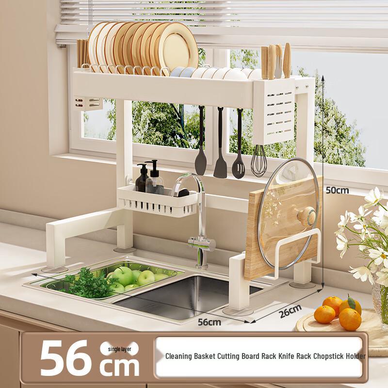 56cm Single-Layer Foldable Kitchen Dish Drying Rack