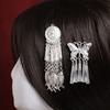Antique Miao Silver Headdress Hairpin Retro Tassel Step Shake Women's Hanfu Warring States Robe Edge Clip Hair Accessories