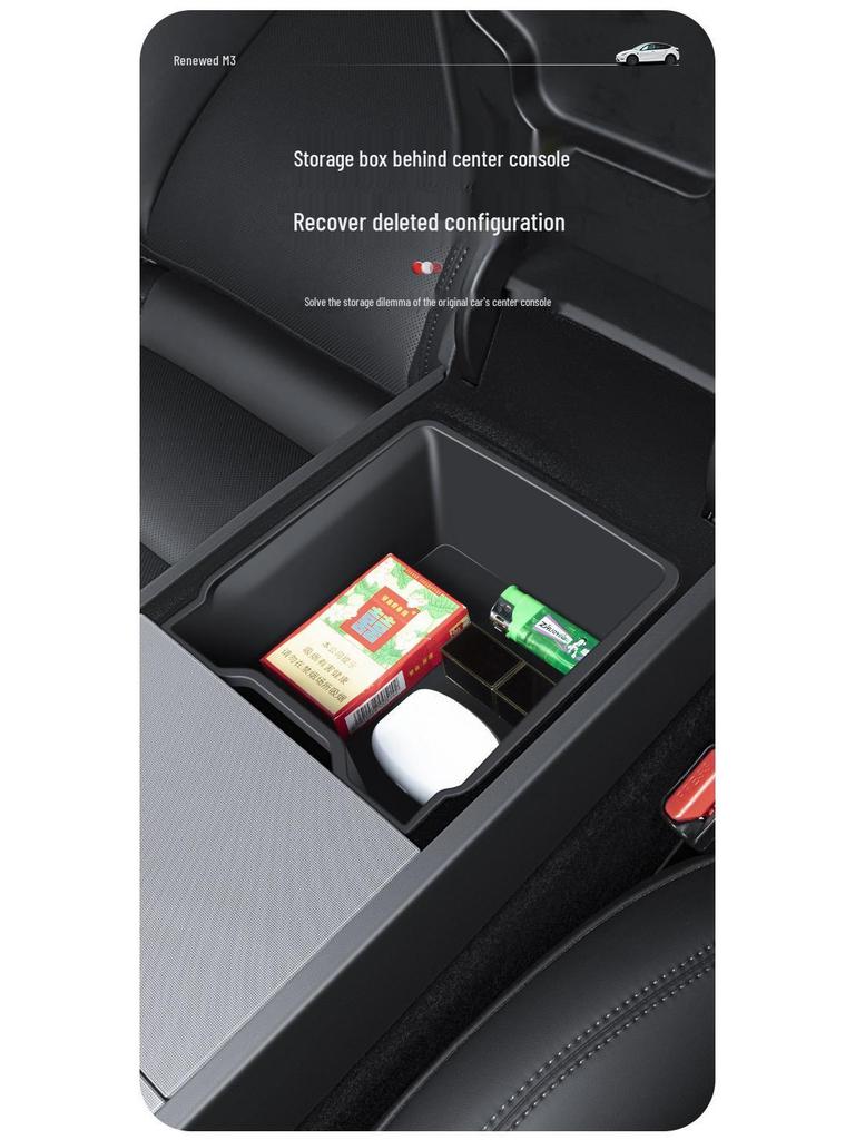 Tesla Model Y/3 Center Console Ice Crystal Silicone Storage Box (Double-Layer, Refresh Version)