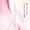 ACSEINE Advanced Eyebrow Refill (Eyebrow Pencil) NB Natural Brown
