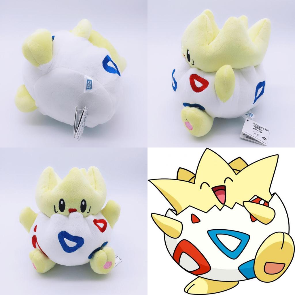 Adorable Peluche de 8" de Pokemon Togepi Monstruo de Bolsillo con Diseño de Muñeco Relleno Suave