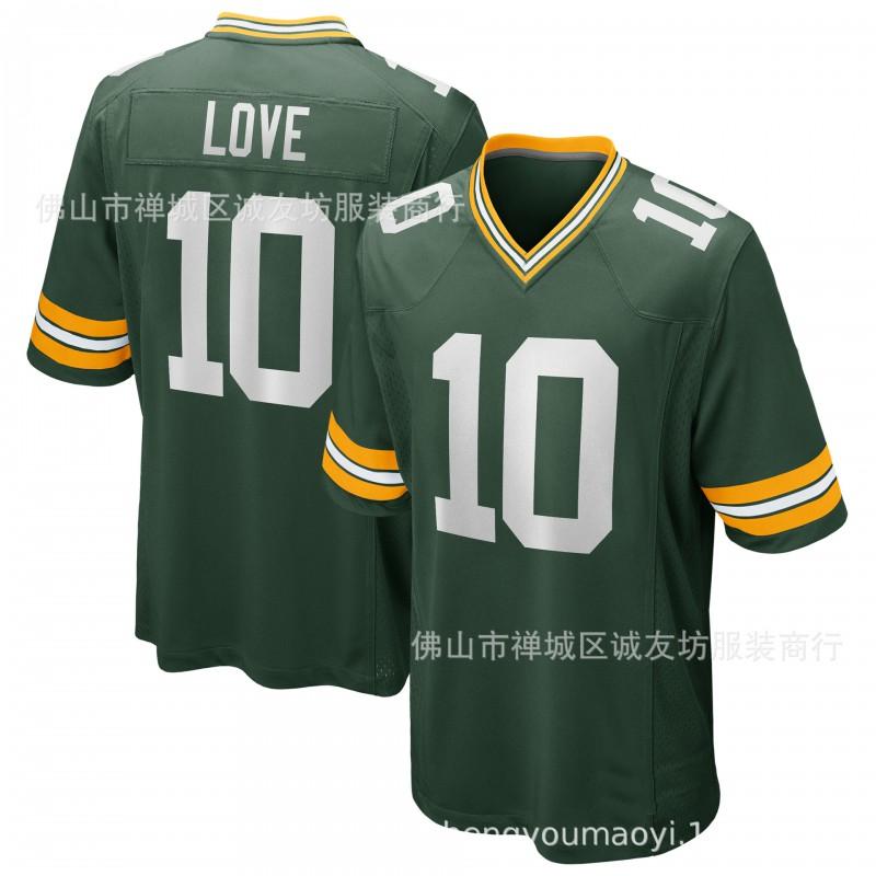 NFL Football Jersey Mens Green Yellow Sports Shirt Winter