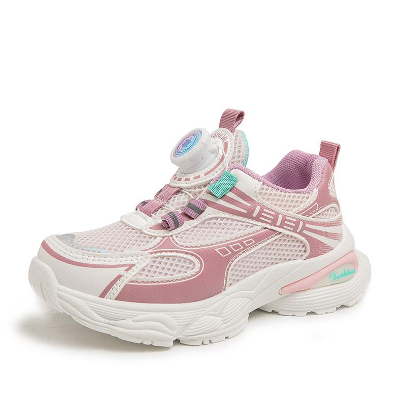 New Style Fashionable Children's Comfortable Wear-resistant Soft Sole Sports Shoes