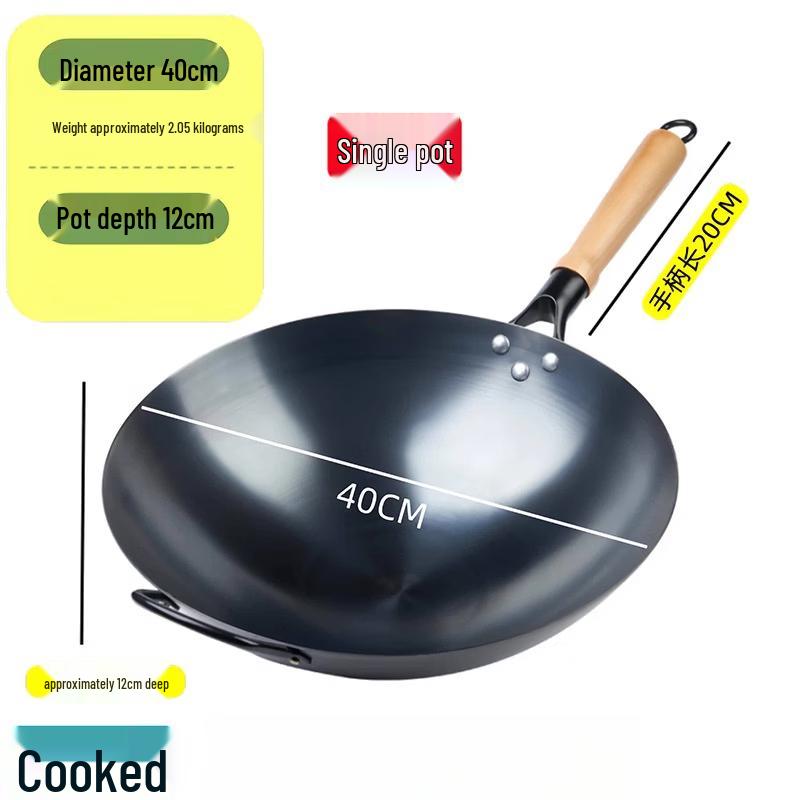 ZISIZ 40cm Round Bottom Non-stick Iron Wok