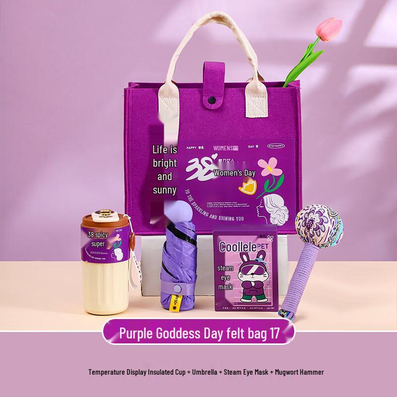 Women s Day Glass Cup Gift Set