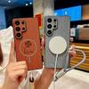 Samsung S25ULTRA Four-leaf Clover Mobile Phone Case S24FE Leather Pattern Magnetic Absorbing Model Full Pack S23p Anti Fall