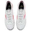 Mizuno Morelia Neo 4 Comfortable Sports Football Shoes Unisex Football Shoes White P1GA264364