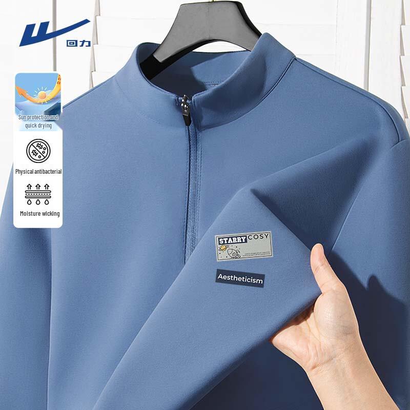 Warrior Men s Quick-Dry Half-Zip Long Sleeve Sports T-Shirt 3XL