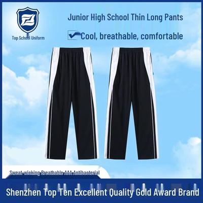 Shenzhen School Uniform Thin Long Pants