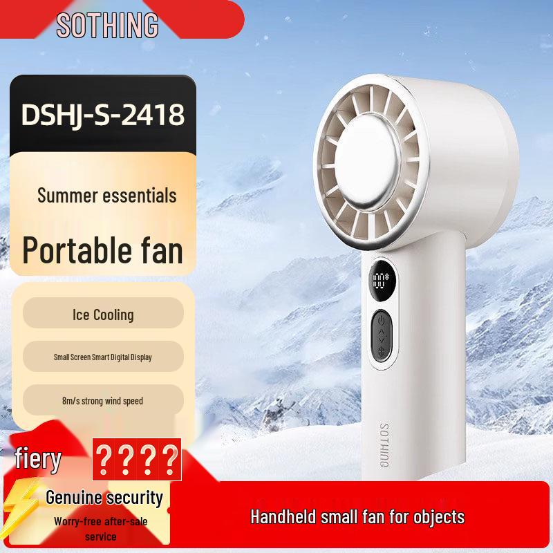 Xiangwu Semiconductor Cooling Handheld Fan