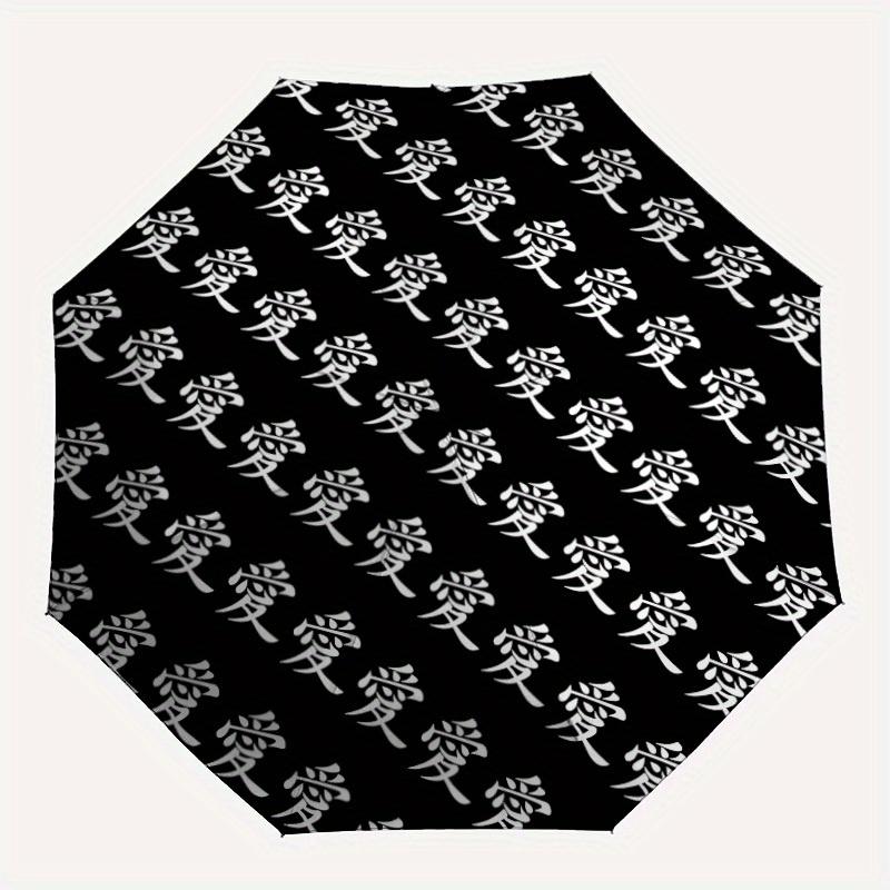 

1pc Love PrintAutomatic Folding Umbrella, Portable & Foldable Design with 8 Ribs, Casual Outdoor Accessory yy250804220