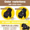 Merikensack Self Defense Bike Gloves Self Defense Weapon Gloves Self Defense Goods Boxing Gloves