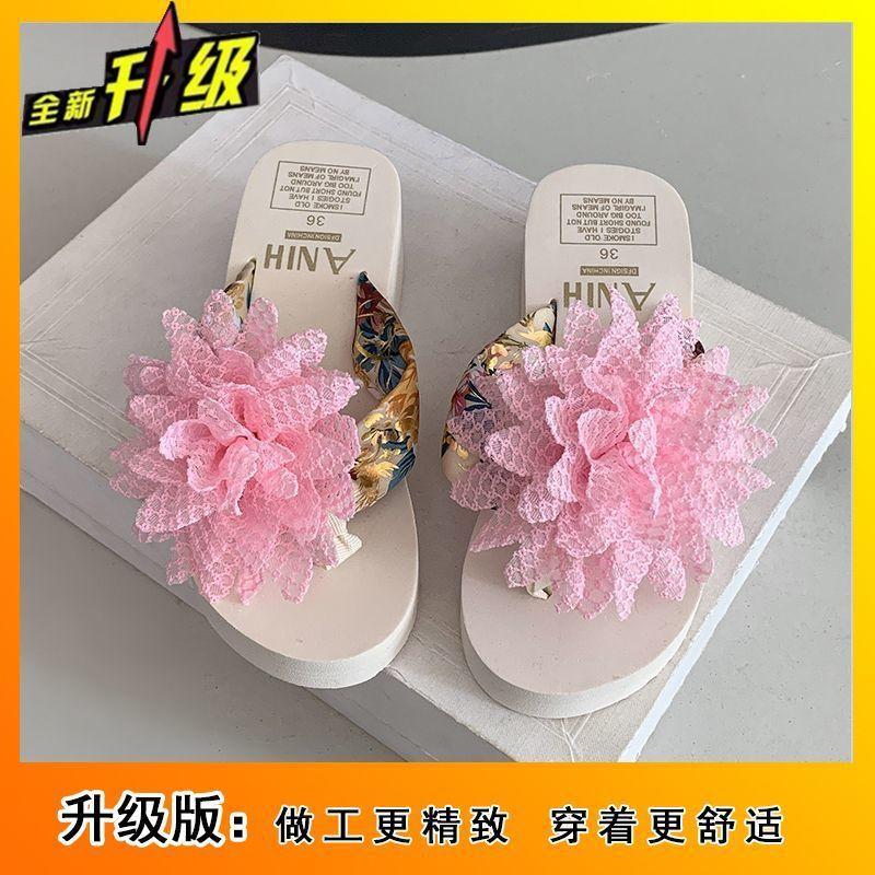 2025 Summer Cool Slippers Women Summer Wear Thick-soled Princess Heightened Thick-soled Flip-flops Flowers Beach Cool Slippers Women