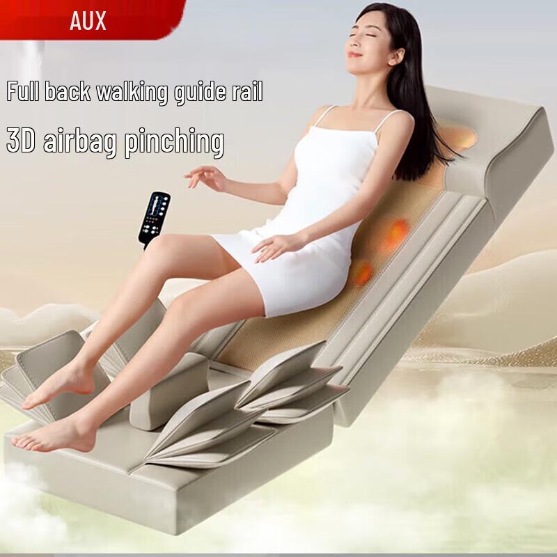 Aux Full Body 3D Airbag Heated Massage Cushion