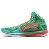 Li Ning Liren 4 Basketball Shoes Unisex High Top Jade Frost Green/Pure Blue ABAT107-1