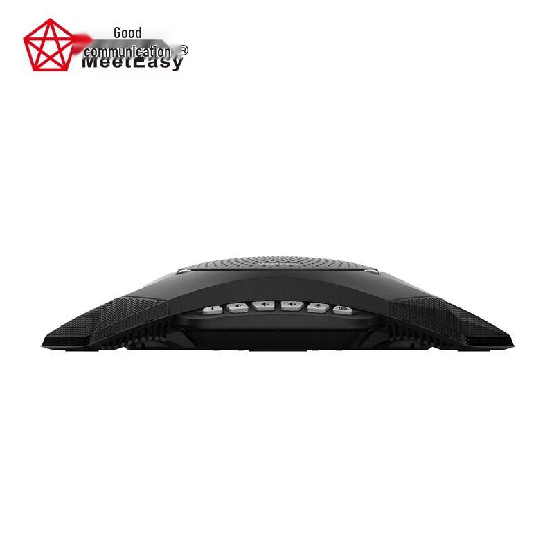 Meeteasy MVOICE 8000-B Omnidirectional Microphone (CN version)