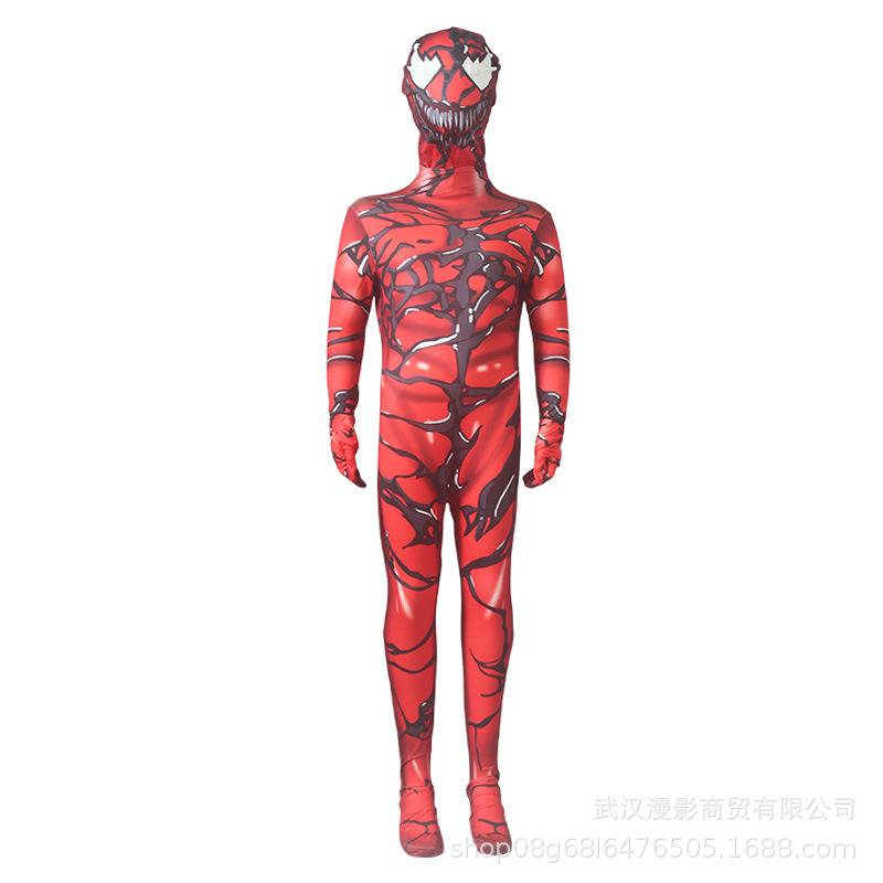 Halloween Spider-Man Tights Miles onesie superhero expedition costume cosplay