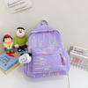 Primary School Students Schoolbag Is Simple, Cute and Lightweight, Travel Research Bag, Children's Backpack, New High-value Backpack