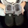 Women's Fashion Hollow Out Slippers Casual Solid Color Plush Lined Winter Indoor Shoes