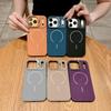 Applicable To Apple 17promax Silicone Holder, Mobile Phone Case iPhone16 Magnetic Suction 15 All-inclusive Anti-drop.