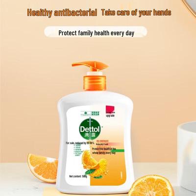 Antibacterial Hand Wash