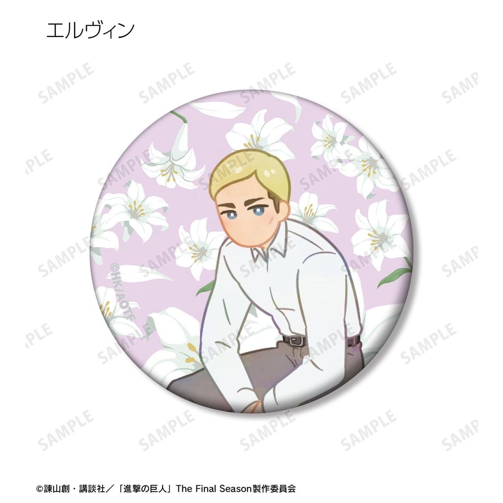 Attack On Titan Trading Botania 3rd Matte Can Badge Box of 8