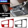 Carbon Fiber Car Accessories Gear Shift Panel Interior Trim Cover Soft Sticker For BMW 7 Series F01 730li 740li 750li 2009-2014
