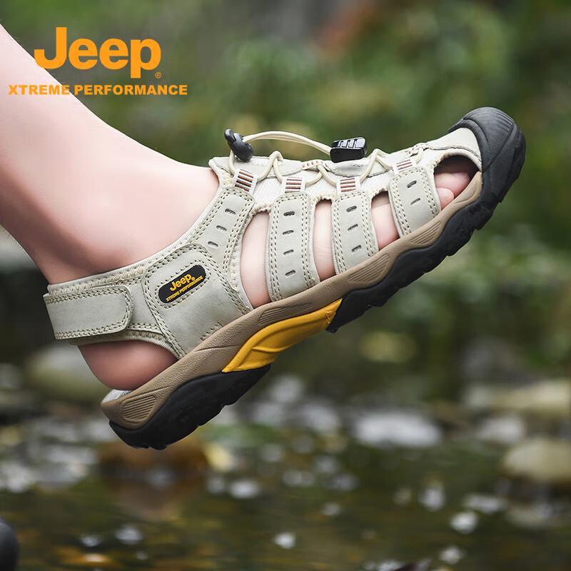 Jeep Unisex Summer Trekking Water Shoes