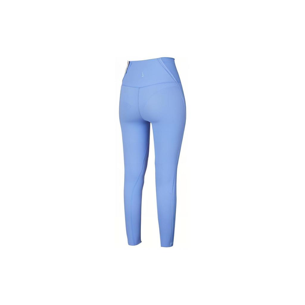 Nike High-Waist Solid Color Sports Leggings Women Bottoms Blue DD5544-478
