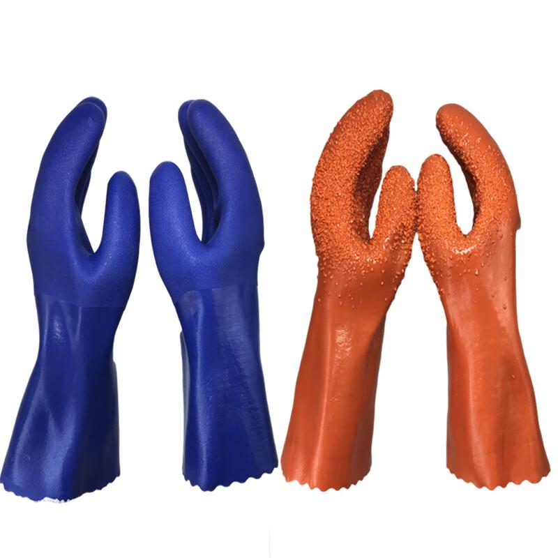 Maihanxin 807 PVC Anti-Slip Work Gloves