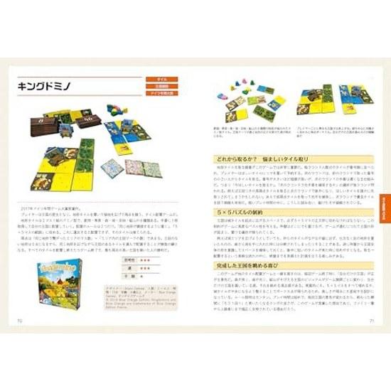 50 Classic Board Games Play Lifetime