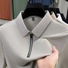 Men's Polo Shirt High-End Solid Color Half Zipper Short Sleeve Summer Lapel T-Shirt Business Casual Menswear