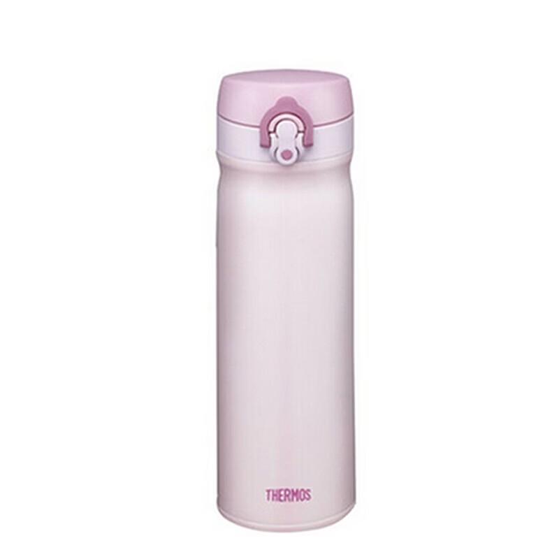 THERMOS TCMB-550 550ml Stainless Steel Flip-Lid Vacuum Flask