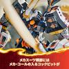 LEGO Ninjago Cole's Dragon Mega Titan Mech Building Set Toy for Kids Ages 12-14
