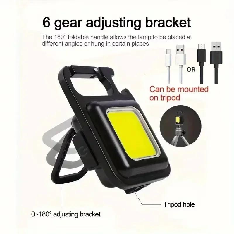 Mini LED Keychain Flashlight COB Work Light Rechargeable Pocket Torch with Strong Magnet Clip for Outdoor Camping Emergency Use