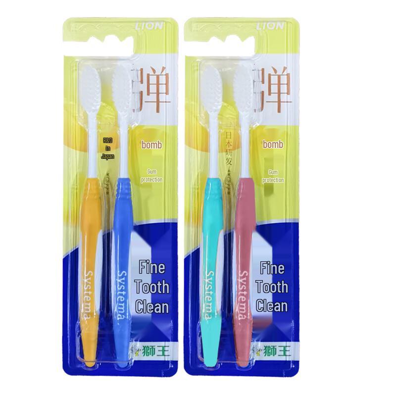 Lion Systema Soft Bristle Gum Care Toothbrush 2-Pack