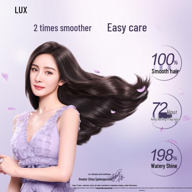 LUX Spring Peach Blossom Limited Edition Shampoo