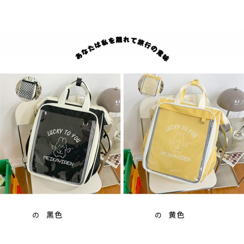 Transparent Doll Pain Bag Large Capacity Bar Backpack Female Student Schoolbag Dual-purpose 40cm Cotton