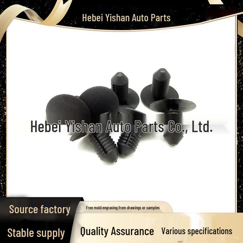 Compatible Toyota Door, Headliner, Trunk, and Panel Expansion Plastic Buckle Clips