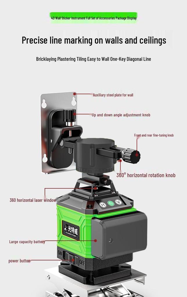 High-Precision Green Laser Level with Automatic Adjustment