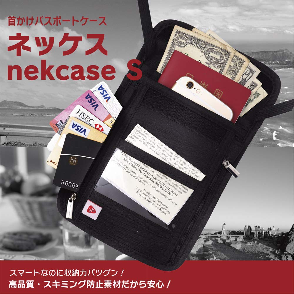 Passport Perfect for International Security Valuables Clear Neck Strap M'srally Neck-Mounted Case, Anti-Skimming, Travel, Wallet, Pouch, RFID-Proof,