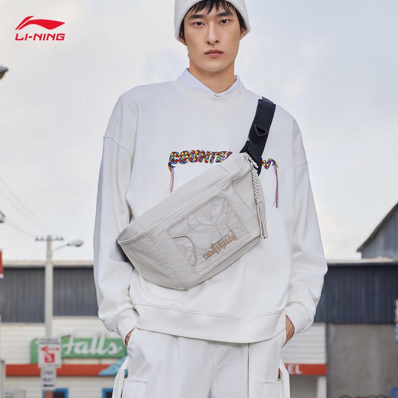 

Li-Ning Versatile Crossbody Waist Bag ABDR578 One Size