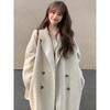 Gabardina Pequeña Estilo Callejero Coreano 2023 - Moda Retro Casual