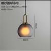 Modern Creative Glass Ball Pendant Light Nordic Home Decoration Restaurant Pendant Light Bedroom Bedside Lamp Lighting Fixture