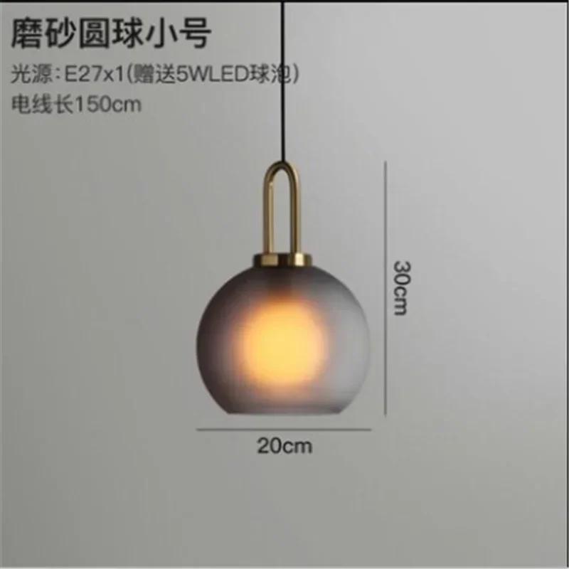 Modern Creative Glass Ball Pendant Light Nordic Home Decoration Restaurant Pendant Light Bedroom Bedside Lamp Lighting Fixture