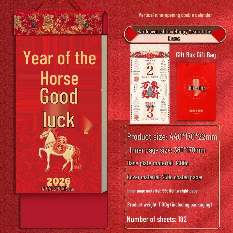 Kalendarz Ścienny Duży 2026: Domowy kalendarz ścienny podwójny z możliwością personalizacji logo firmy i dużym drukiem