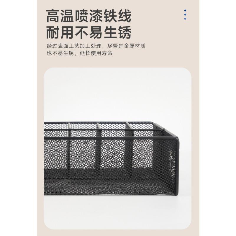Creative Hollow Metal Iron Art Desktop Storage Pen Holder Cosmetic Organizer Basket