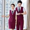 Women's Professional Autumn Three-Piece Suit: Vest, Jewelry, and Beautician/Hotel Reception Uniform