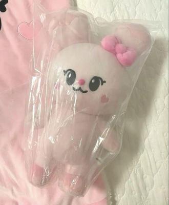 [POUŽITÉ] Plyšák Miihi Jumping od NiziU z Nizoo